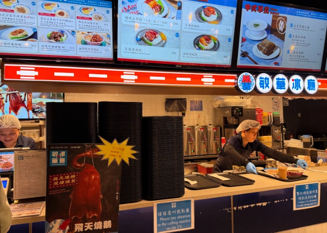 香港机场美食