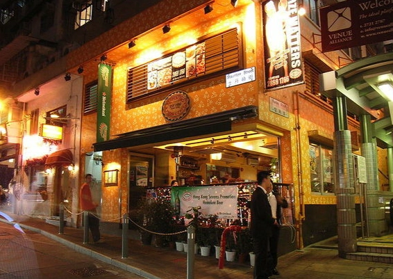 香港銅鑼灣餐廳