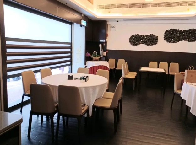 香港益新美食館