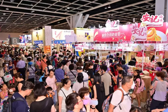 香港美食博覽會