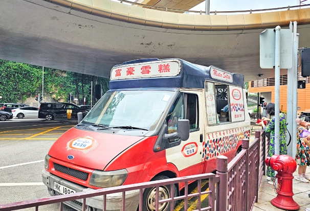香港美食車位置