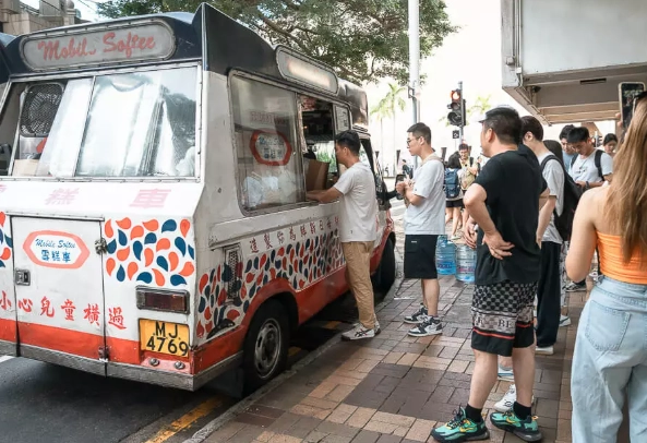 香港街頭美食車