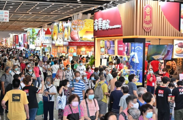 美食博覽門票購買