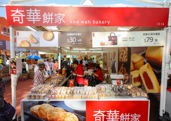 國際美食巡禮攻略