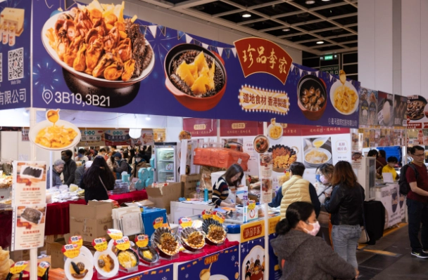 会展中心美食节门票