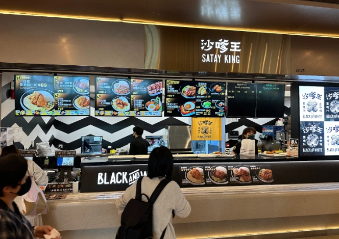 香港美食广场必吃