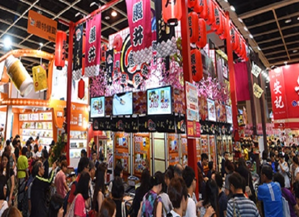 会展中心美食节门票