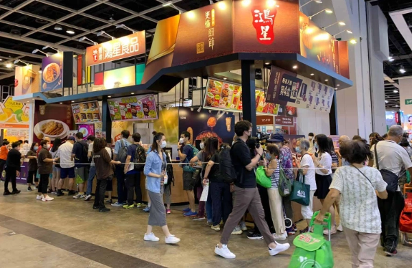 香港美食节攻略