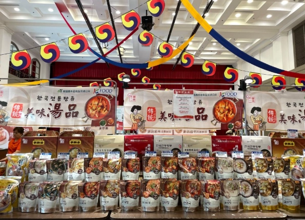 韓國美食展攻略