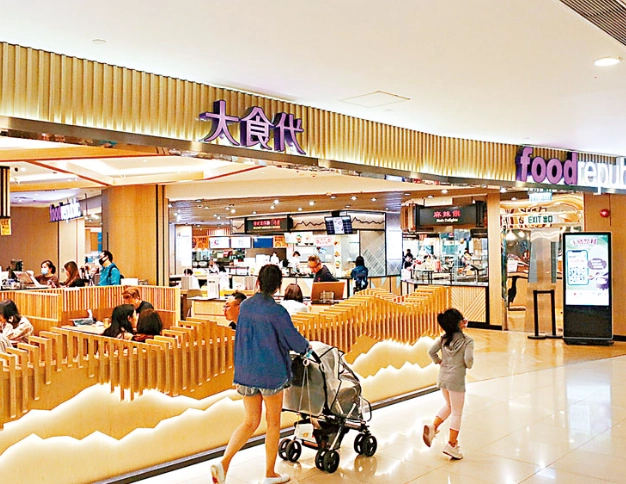 香港美食广场推荐