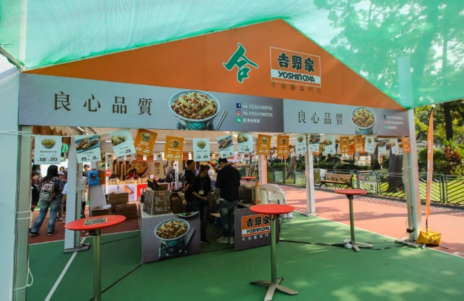 國際美食巡禮攻略