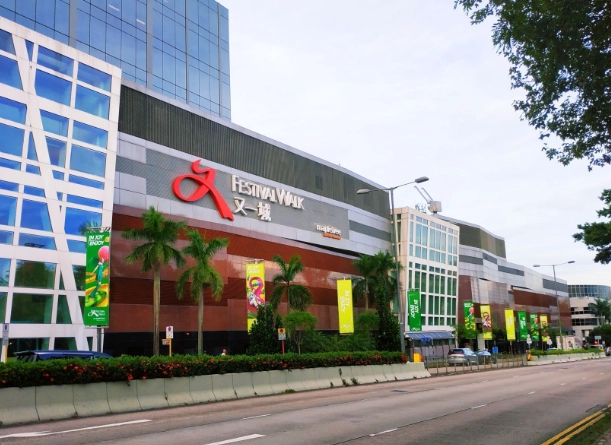 香港購物中心美食