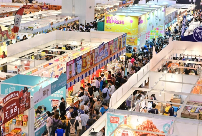 香港美食博覽會