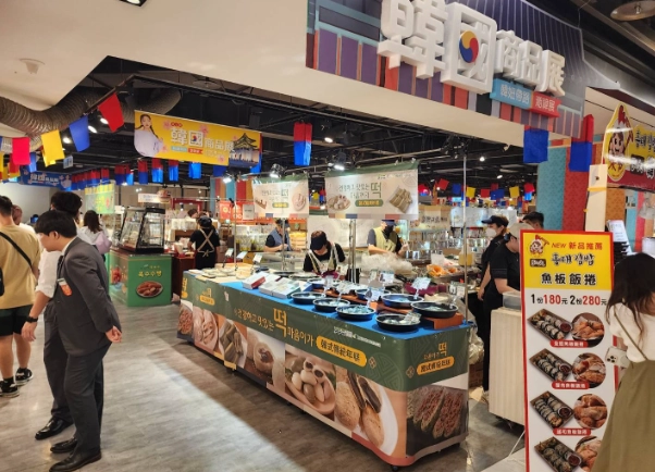 香港韓國美食展