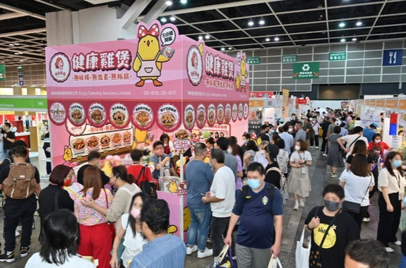 美食博覽門票購買