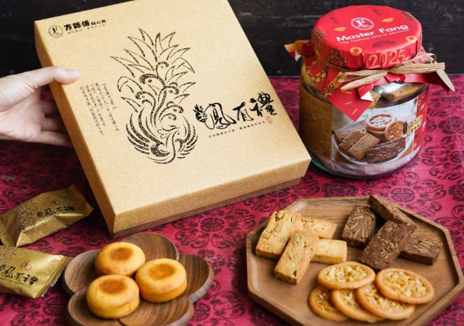 香港團購美食推薦