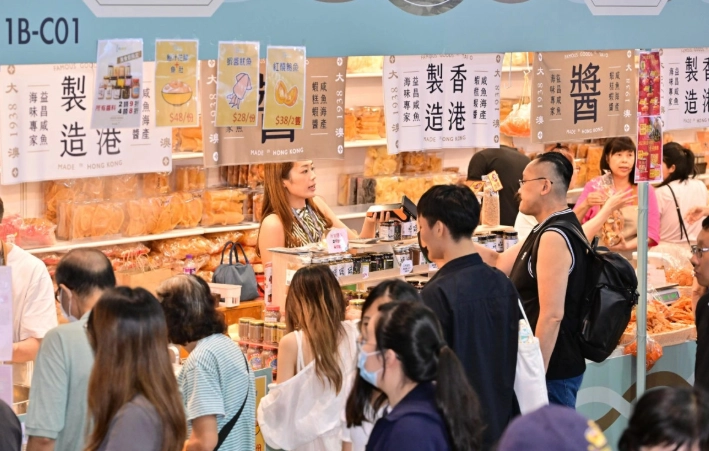 美食博覽香港攻略