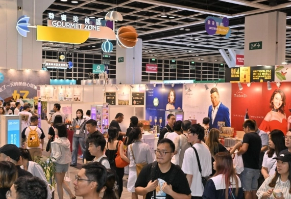 香港美食节攻略