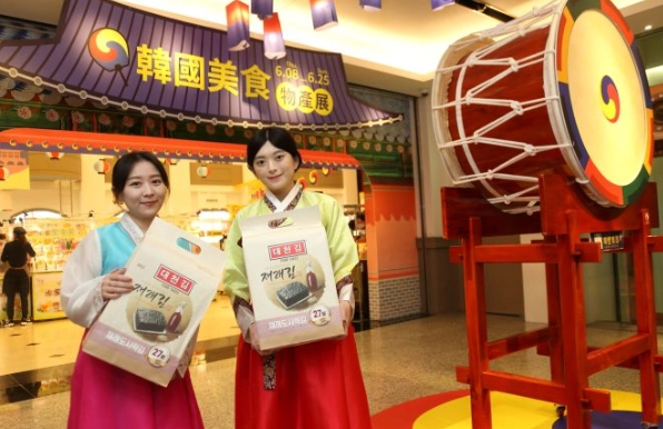 香港韓國美食展