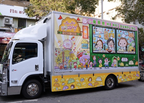 香港美食车推荐