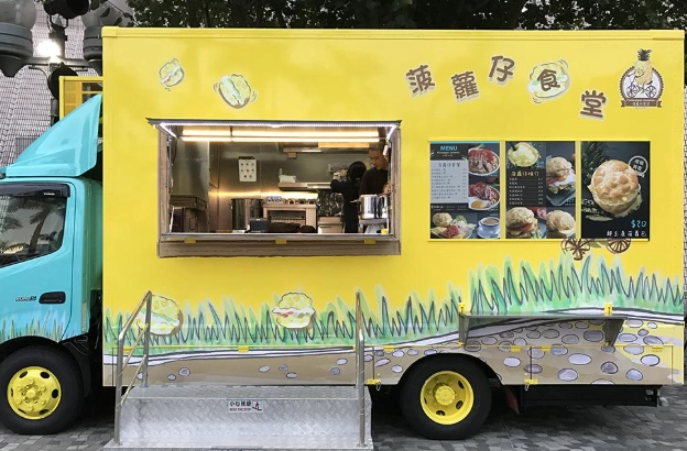 香港街頭美食車