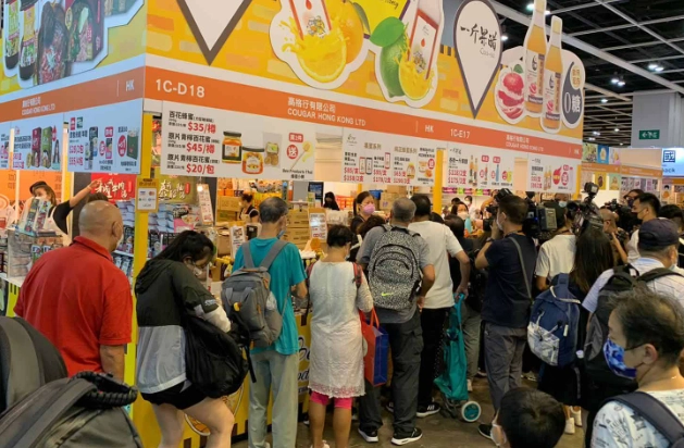 香港美食展览信息