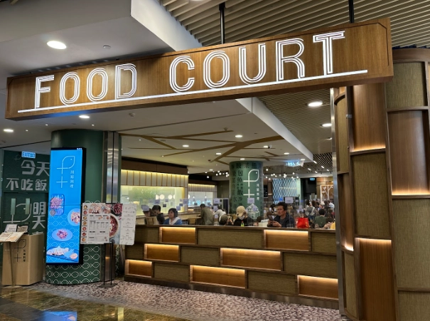 香港美食广场推荐