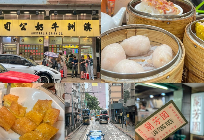 香港星光大道美食