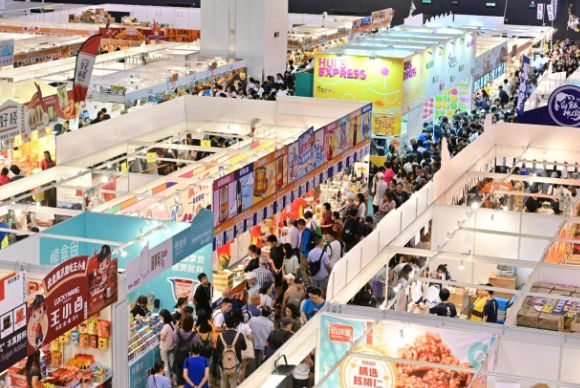 香港美食展門票