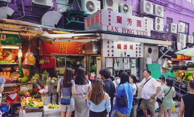 香港美食街推薦