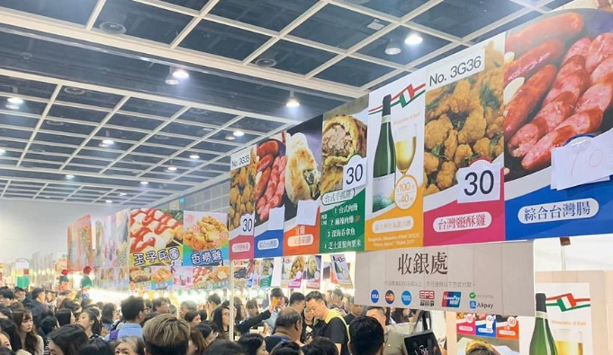 冬日美食節門票價格