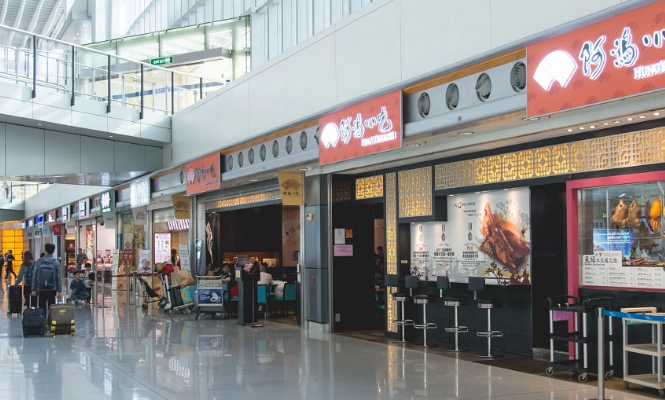香港機場餐廳推薦