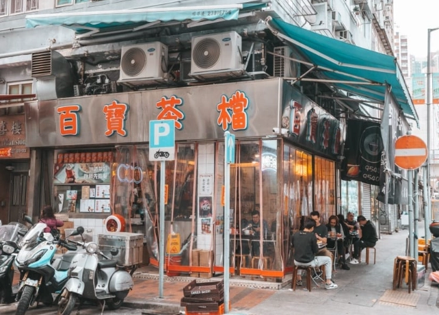 香港小吃隱藏版