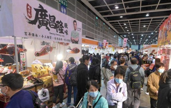 香港美食節攻略