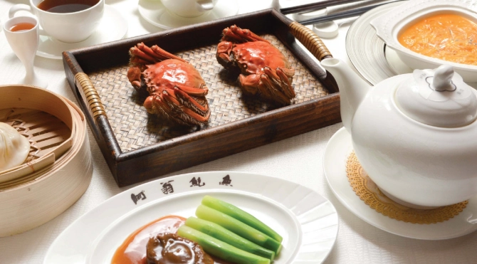 如心广场附近餐厅