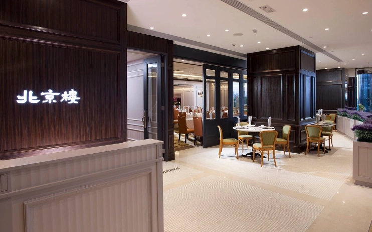 太古城美食攻略