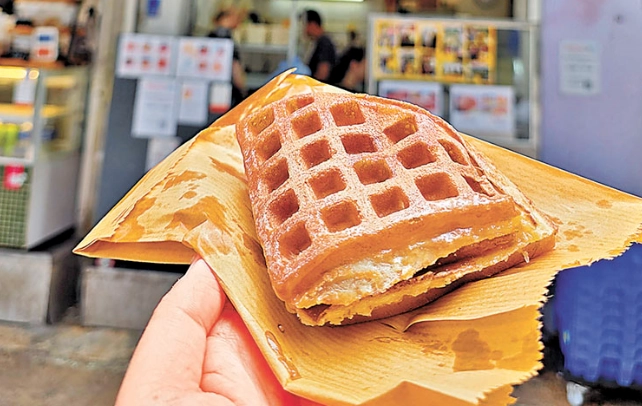 香港仔美食推薦