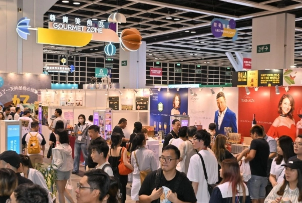 会展中心餐厅推薦