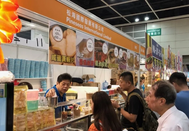 台灣美食香港展覽