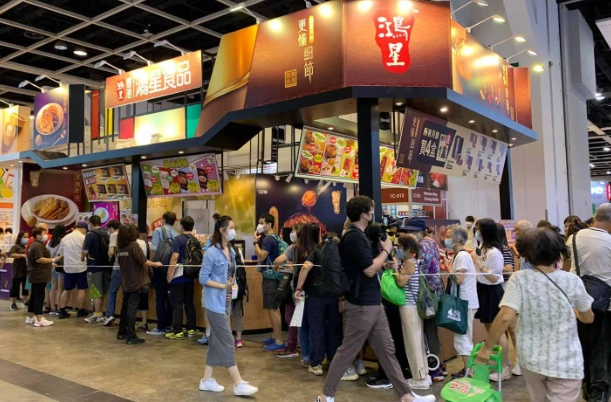 會展中心餐廳推薦