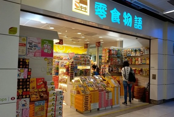 青衣城美食推薦