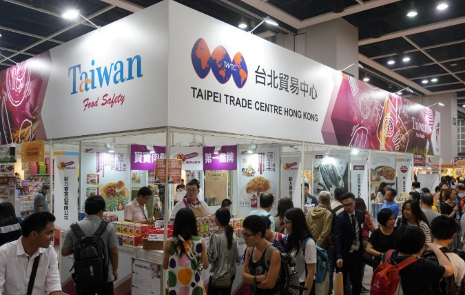 台灣美食香港展覽