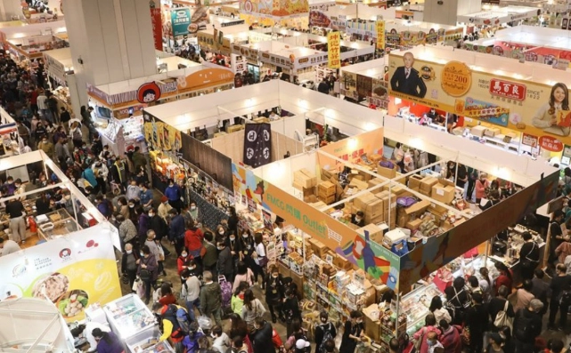 冬日美食節門票價格