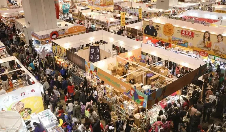 香港美食節活動