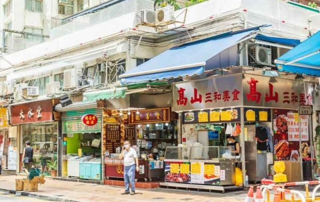 香港仔美食推薦