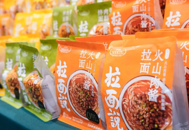 香港美食節購票攻略