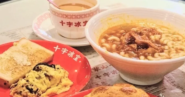 港式茶餐廳美食