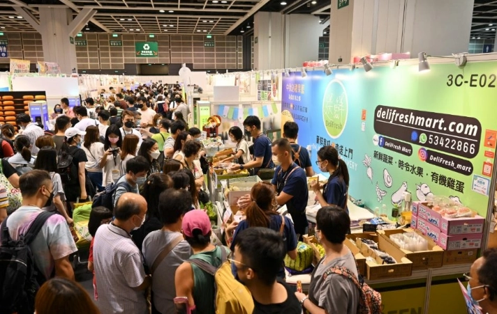 香港美食展攻略