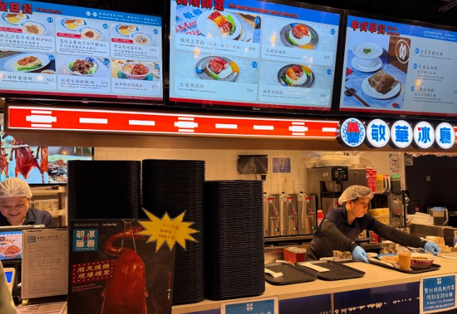 香港机场餐厅推荐