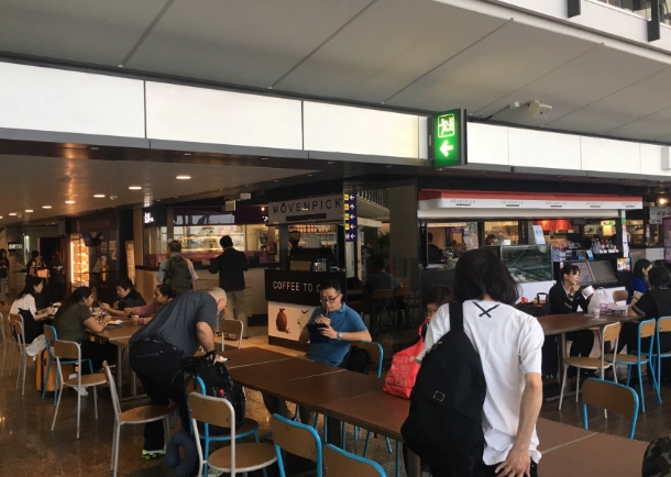 香港機場美食